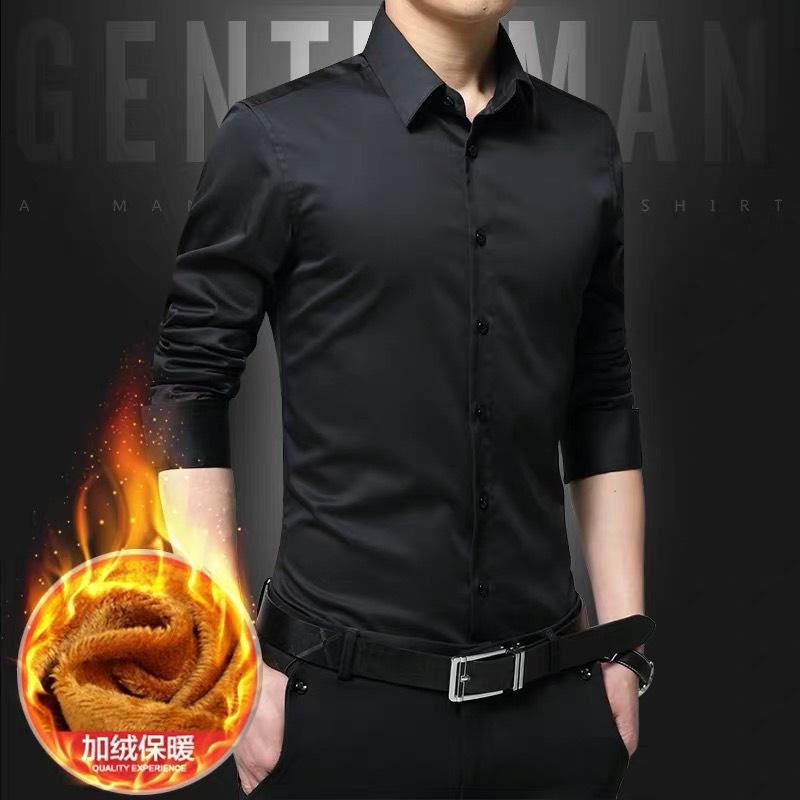 [HCM]Áo Sơ Mi Nam Dài Tay Hàn Quốc Vải Lụa Thái Chống Nhăn MCS2