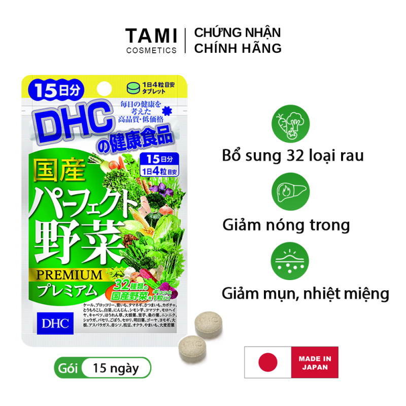 Viên uống rau củ DHC Nhật Bản thực phẩm chức năng 32 loại rau bổ sung chất xơ, hỗ trợ hệ tiêu hóa, giảm táo bón, làm đẹp da gói 15 ngày TA-DHC-VEG15 cao cấp