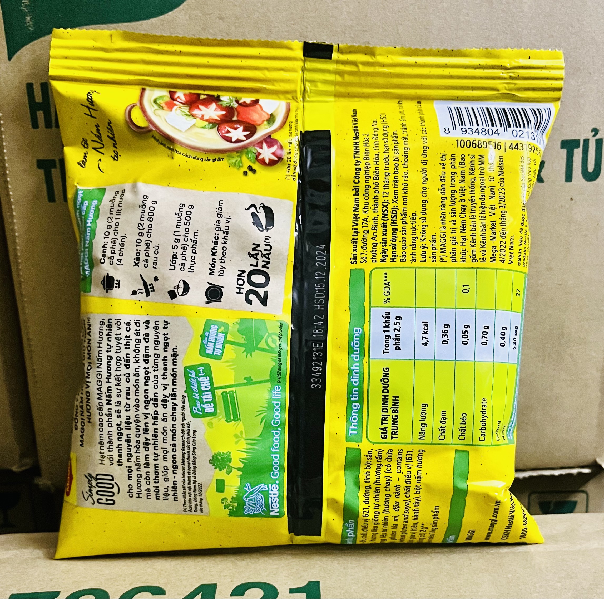 Maggi Vegetarian Shiitake Seasoning Powder (55G-200G)
