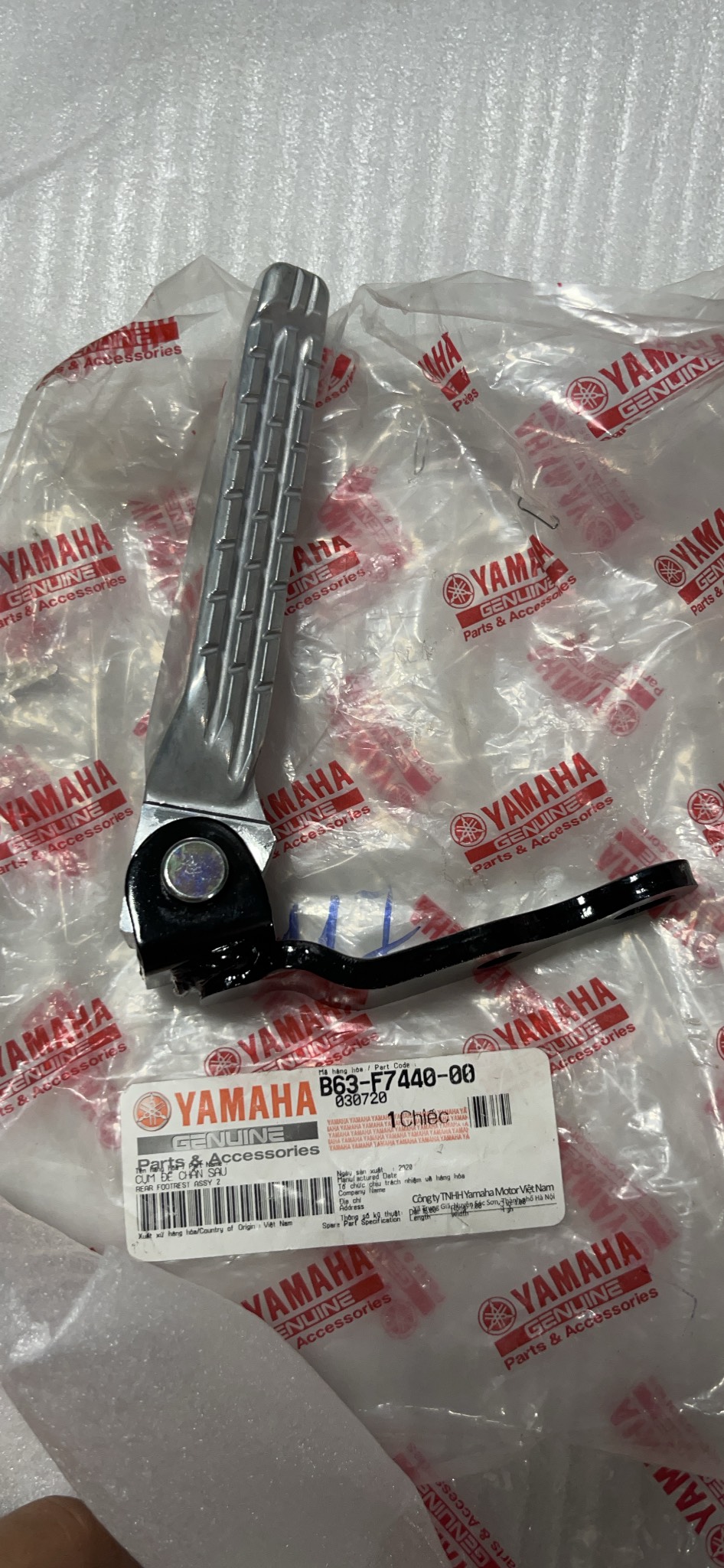 Bộ gác chân sau NVX V1 Yamaha