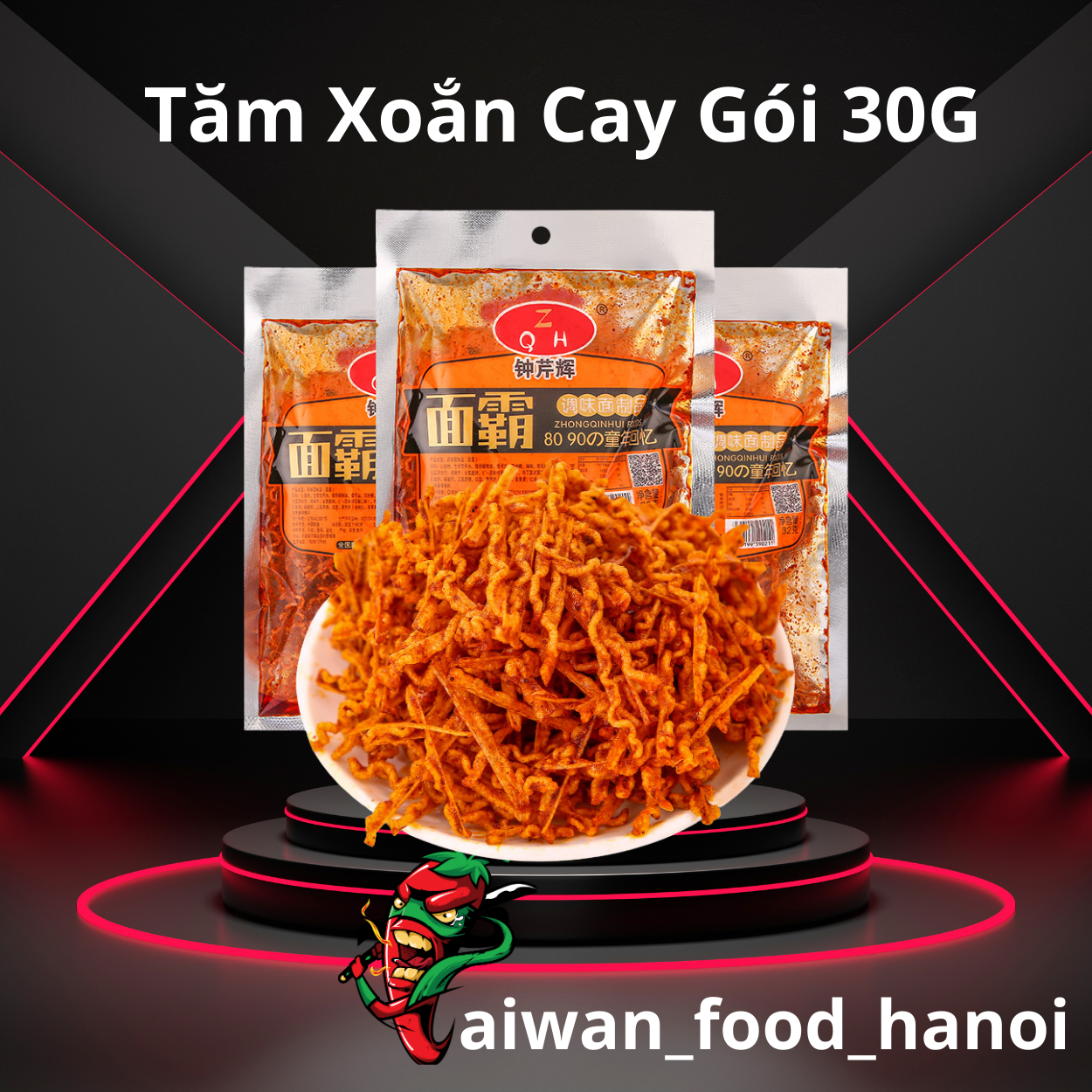Tăm cay magic spice - tăm cay trung quốc - que tăm cay nội địa trung - gói 56g - taiwan foods