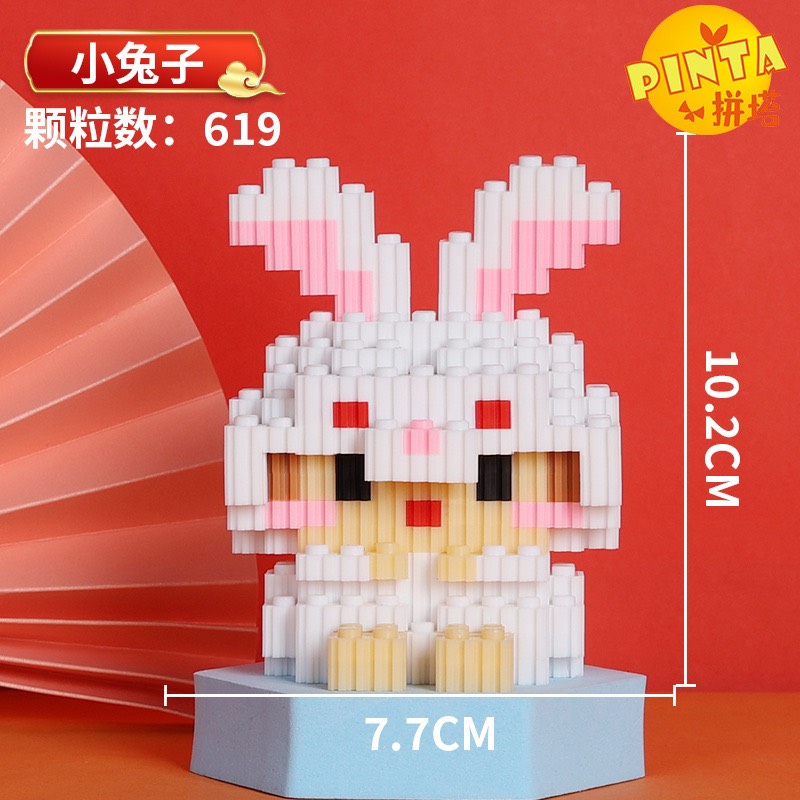[HÀNG ĐẸP] LEGO MINI 12 con giáp, hình chibi đáng yêu