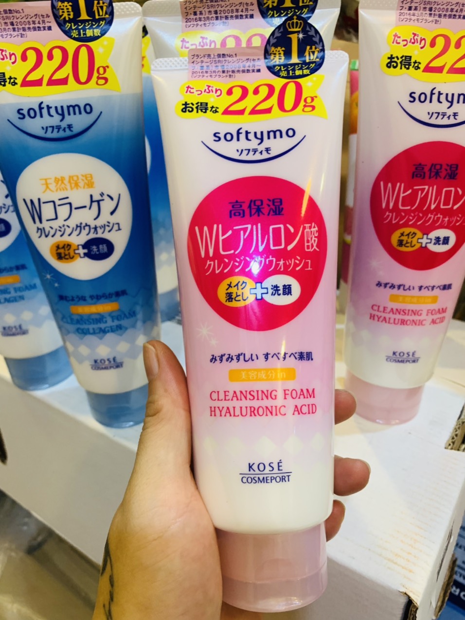 SỮA RỬA MẶT KOSE SOFTYMO 220G - NHẬT BẢN