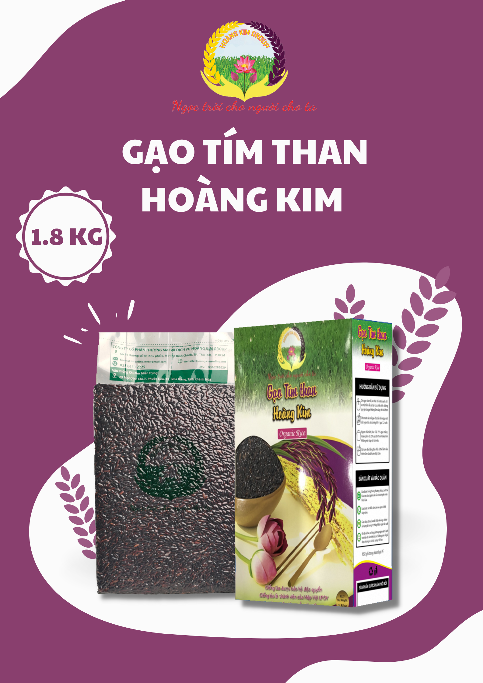 [1,8 - 5KG] GẠO TÍM THAN HOÀNG KIM HỮU CƠ