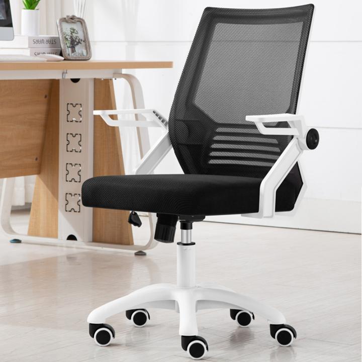 Ghế Làm Việc-Ghế Học giá rẻ