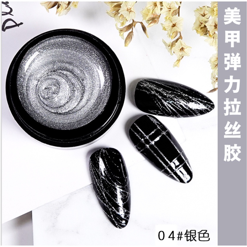 Gel Nhện Trang Trí Móng  Siêu Dai 8ml
