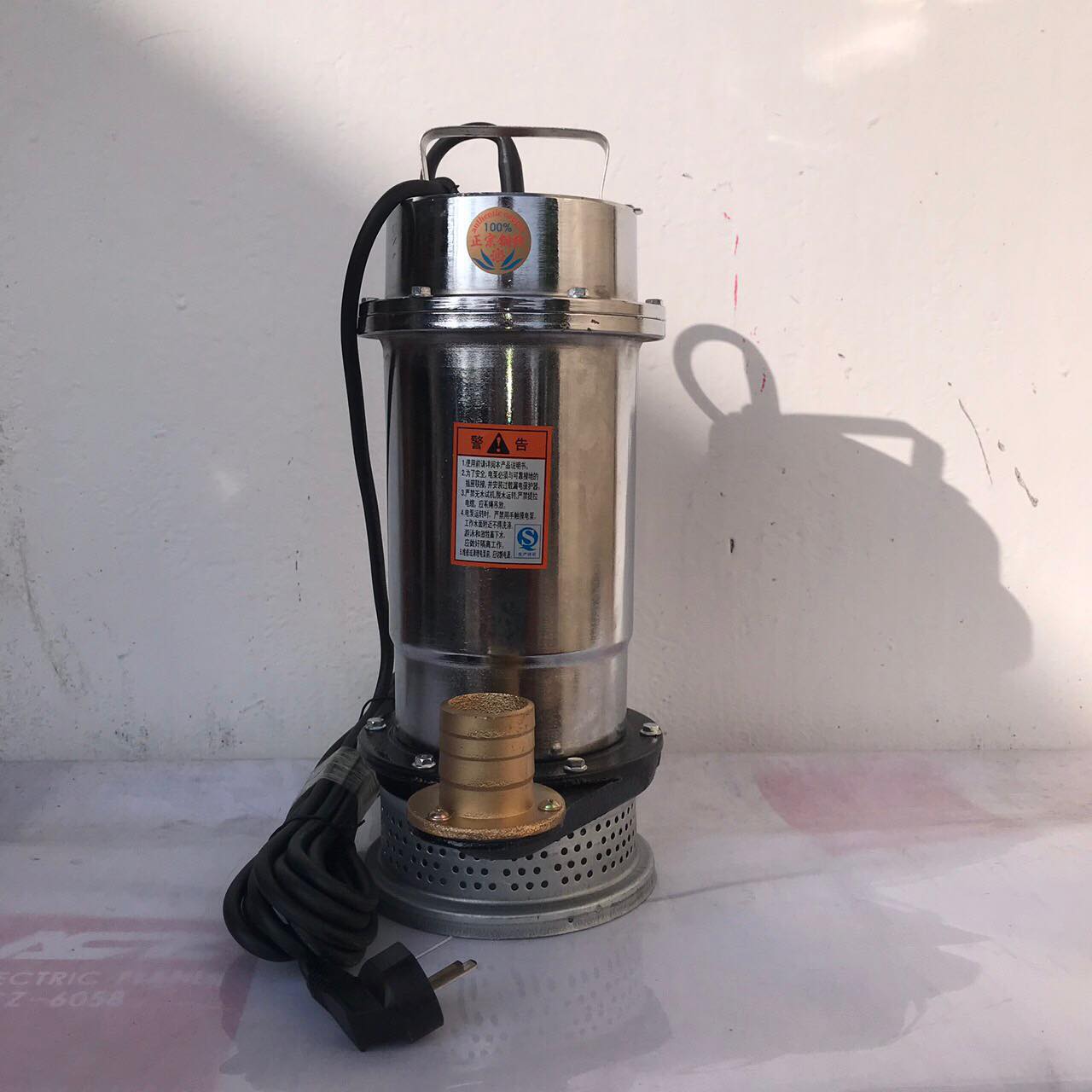 Máy bơm nước chìm, Máy bơm tõm 750W
