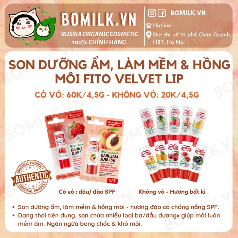 Son dưỡng môi Fito Cosmetic