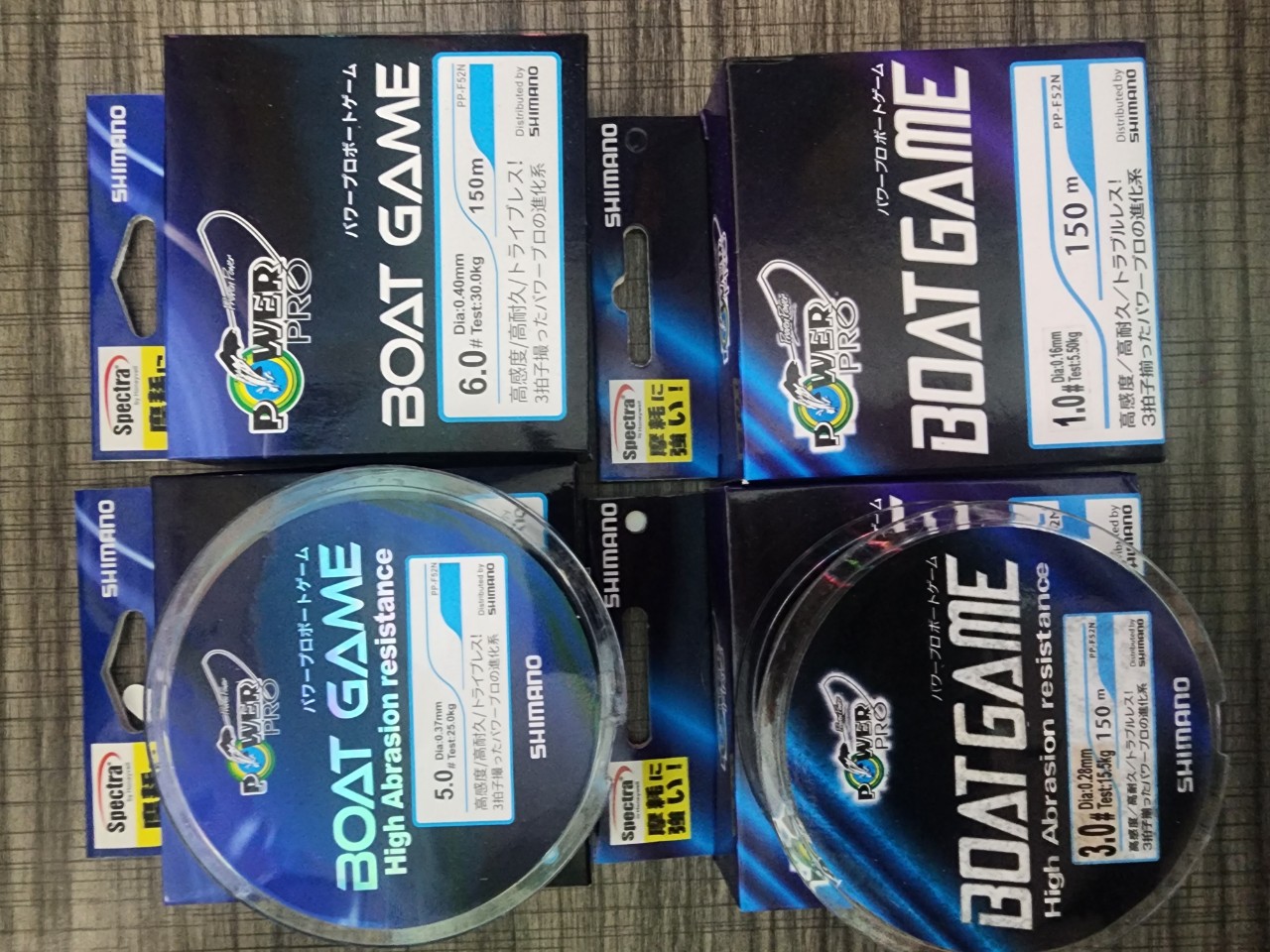 Cước câu Shimano Boat Game 150m