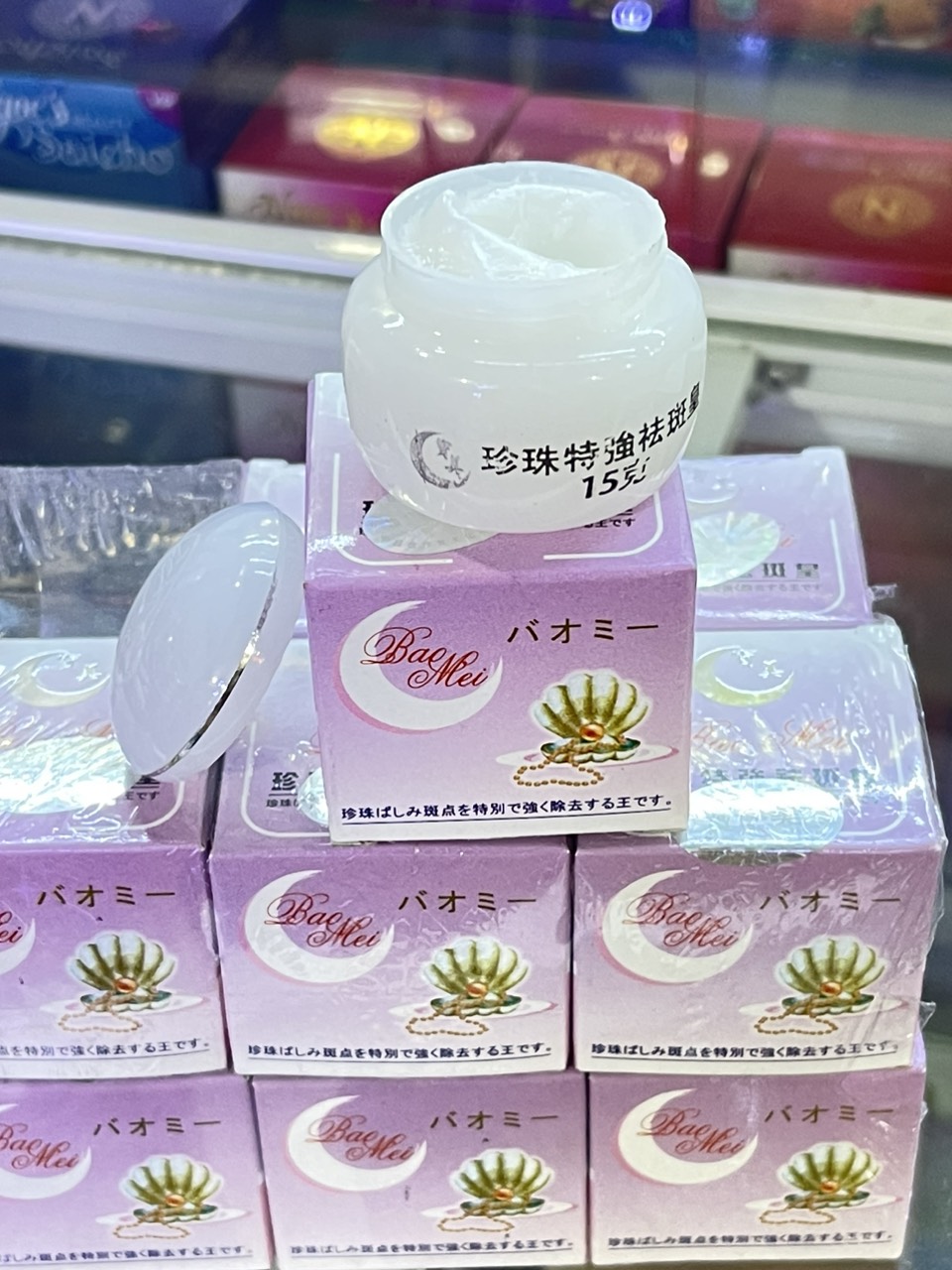 Kem ngừa nám trắng da hết mụn mặt trăng, xò