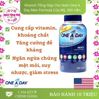 HCM Vitamin Tổng Hợp Cho Nam Giới One A Day Mens Health Formula thumbnail