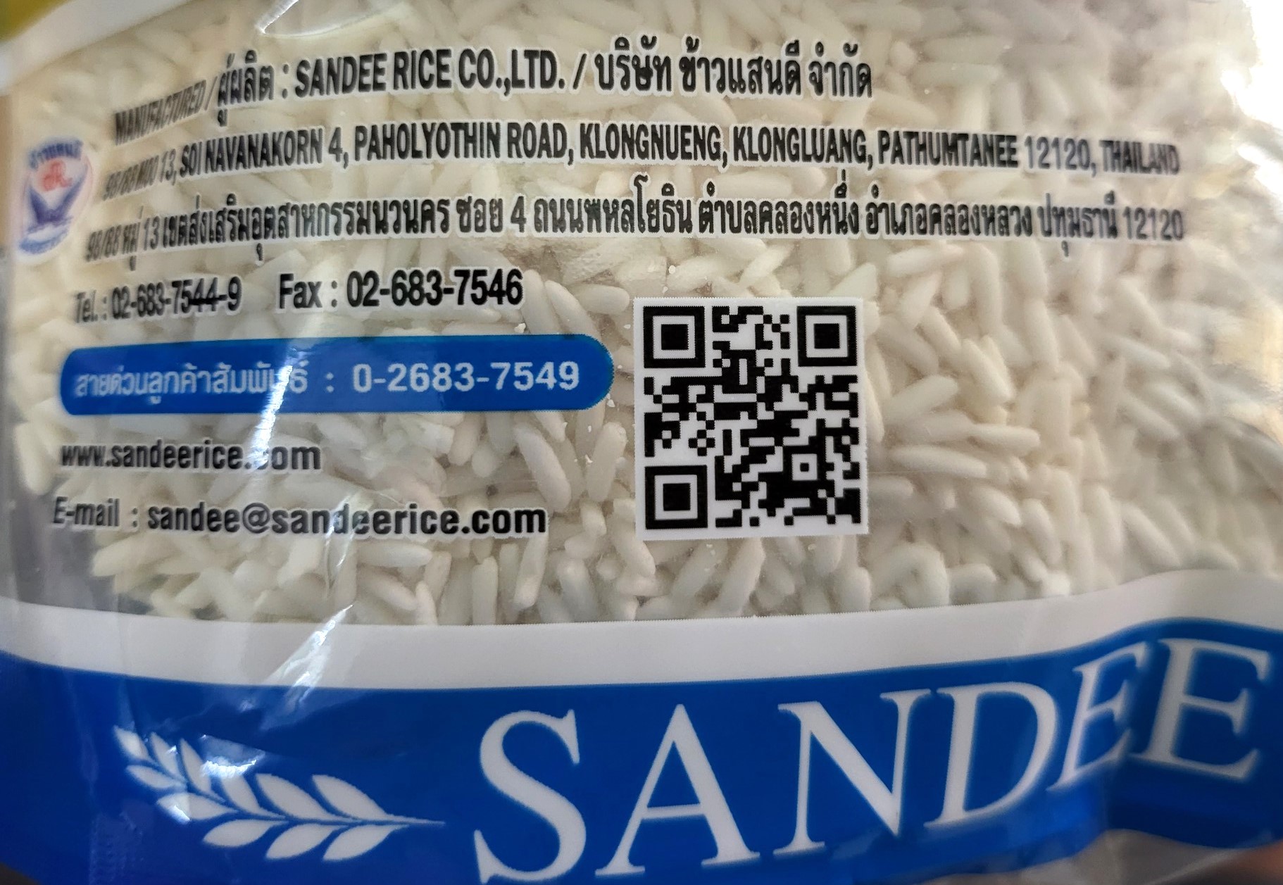SANDEE (Túi XANH 1 Kg) GẠO NẾP THÁI (Sticky Rice) Fineness Glutinous Rice (HALAL)