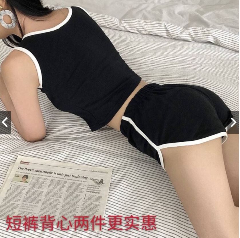 Quần đùi short nữ