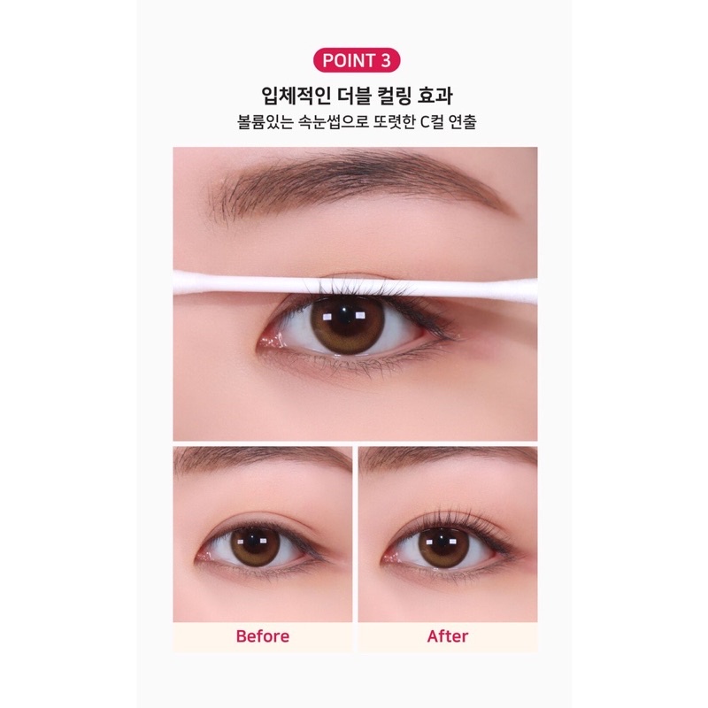 Kẹp Mi Minest Double Curling Eyelash Curler