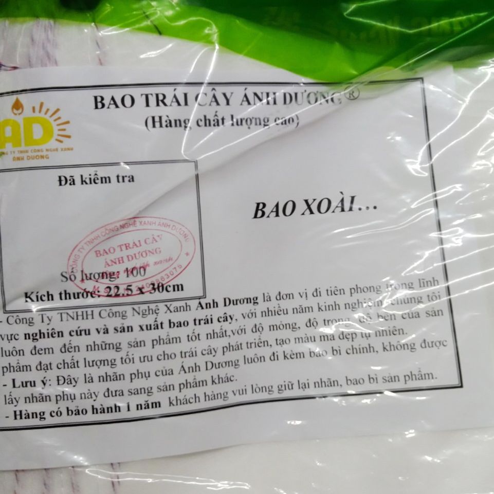 100 cái túi bọc trái cây size 22x30cm chuyên bao trái xoài cáy Hòa Lộc, xoài Đài Loan, xoài cát chu, túi bao trái cây cao cấp hiệu Ánh Dương
