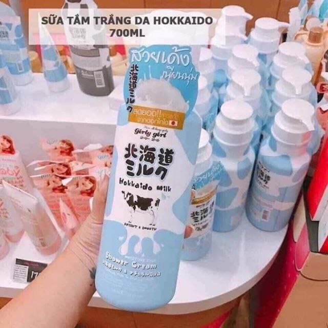 Sữa tắm trắng Beauty Buffet Hokkaido Milk Whitening AHA Shower Cream 700ml Sữa tắm trắng Beauty Buffet Hokkaido Milk Whitening AHA Shower Cream chứa các vitamin E có khả năng dưỡng ẩm cho da hiệu quả.