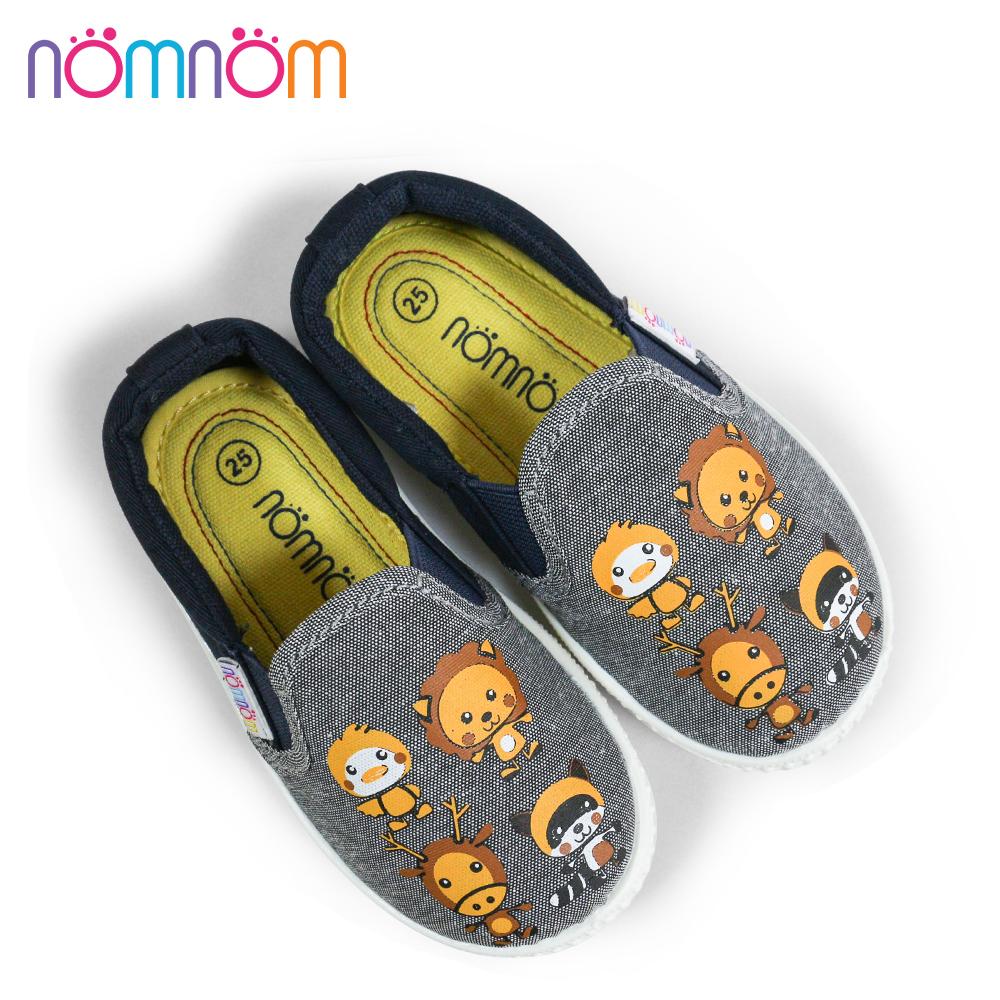Children shoes NomNom EP B1952 recorder