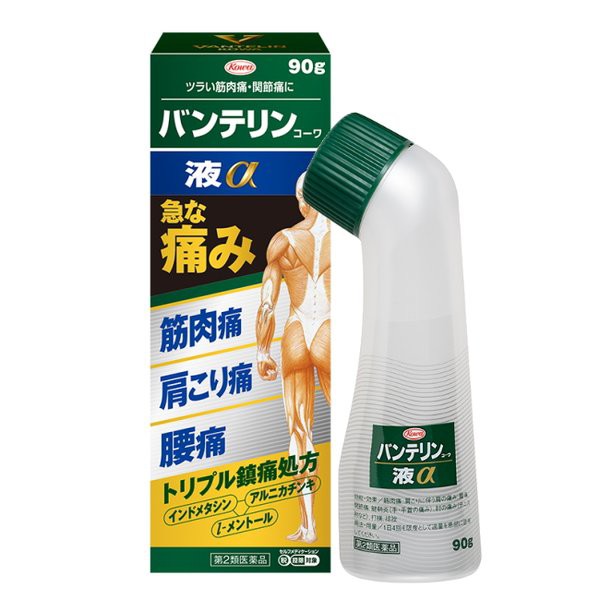 Lăn bôi giảm đau nhức xương khớp kowa 60g. 90g- nhật bản