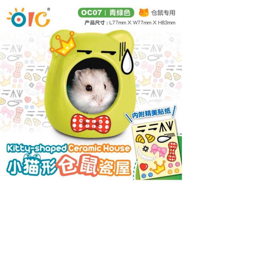 Nhà ngủ sứ hình chuột mickey