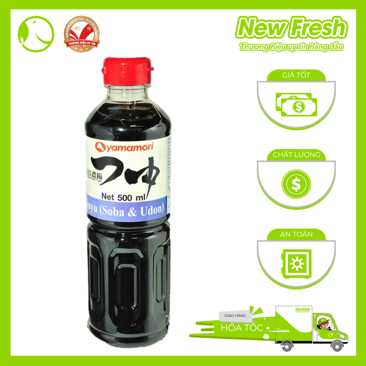 Yama226 Japan sublingu sauce with Soba & udon sauce delicious flavor imported from customed fish 500ml