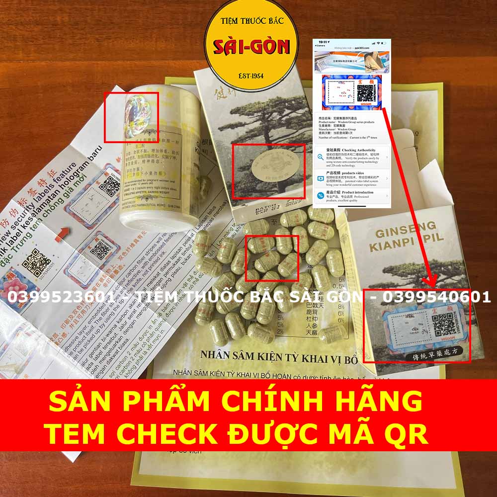 Nhân Sâm Kiện Tỳ Khai Vị Bổ Hoàn Ginseng.KianPi.Pil [CHÍNH HÃNG, TEM QR THẬT CHECK ĐƯỢC MÃ, DATE MỚI]