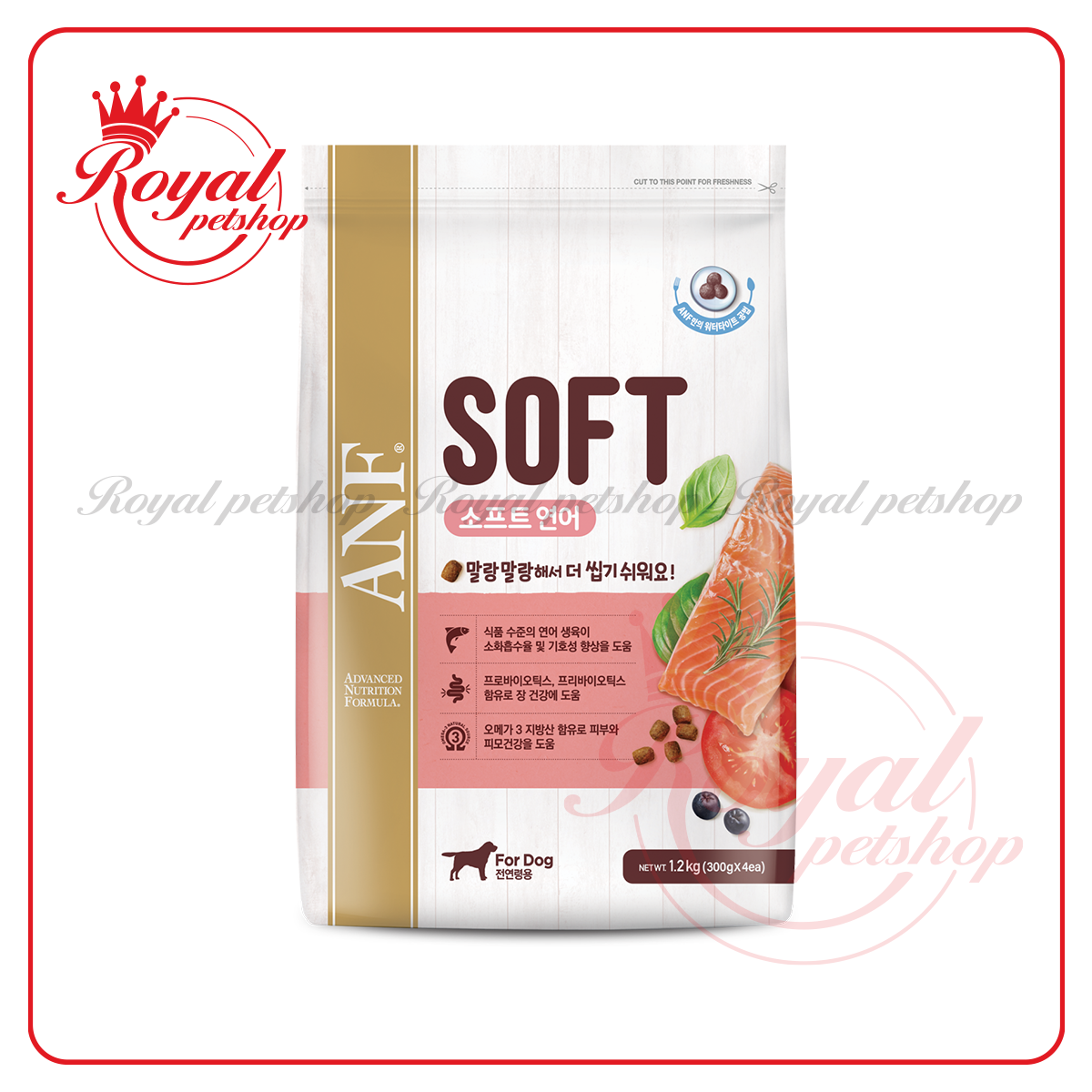 [HỎA TỐC] (1.2kg/300G) ANF Soft - Thức ăn hạt mềm cao cấp cho chó vị gà, cá hồi