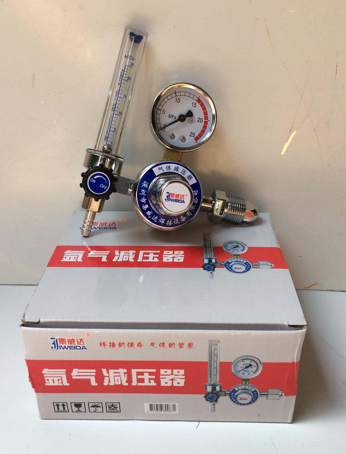[HCM]Đồng hồ khí argon Jadon