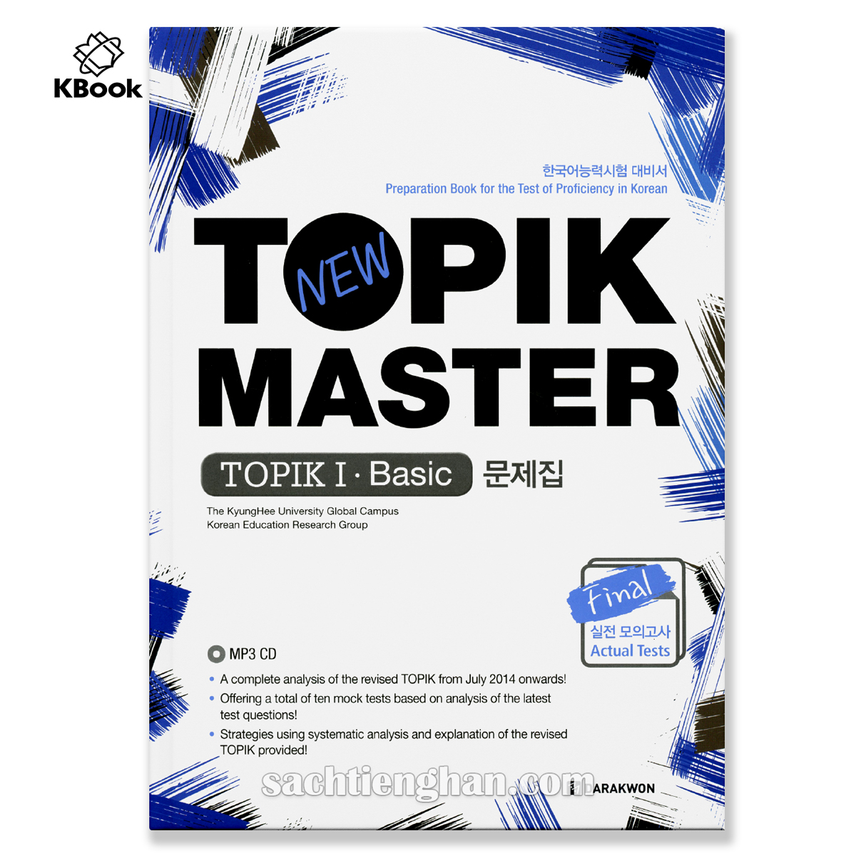 Bộ Topik master I (Test+giải+file nghe)