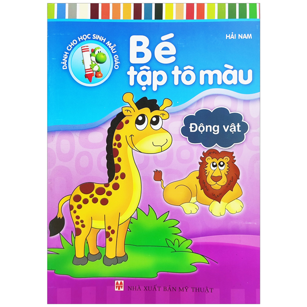 Fahasa - bé tập tô màu - động vật