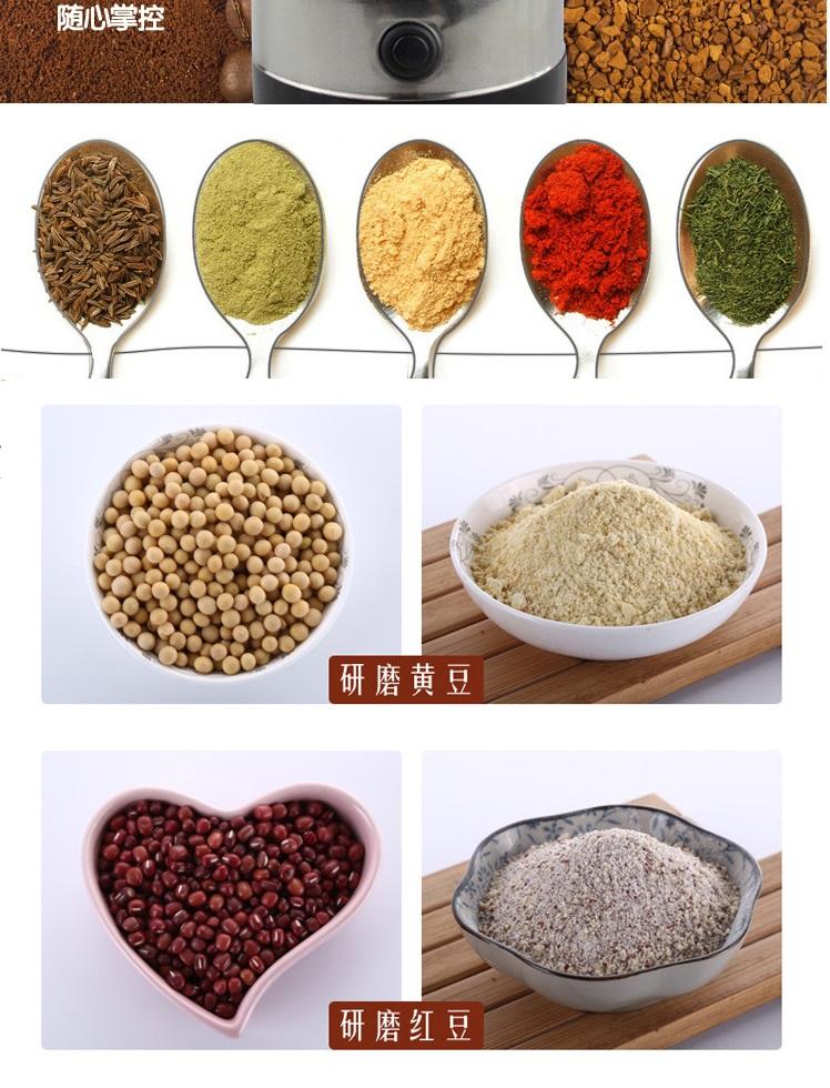 [HCM]Máy xay bột mini ngũ cốc tiêu tỏi ớt cafe...