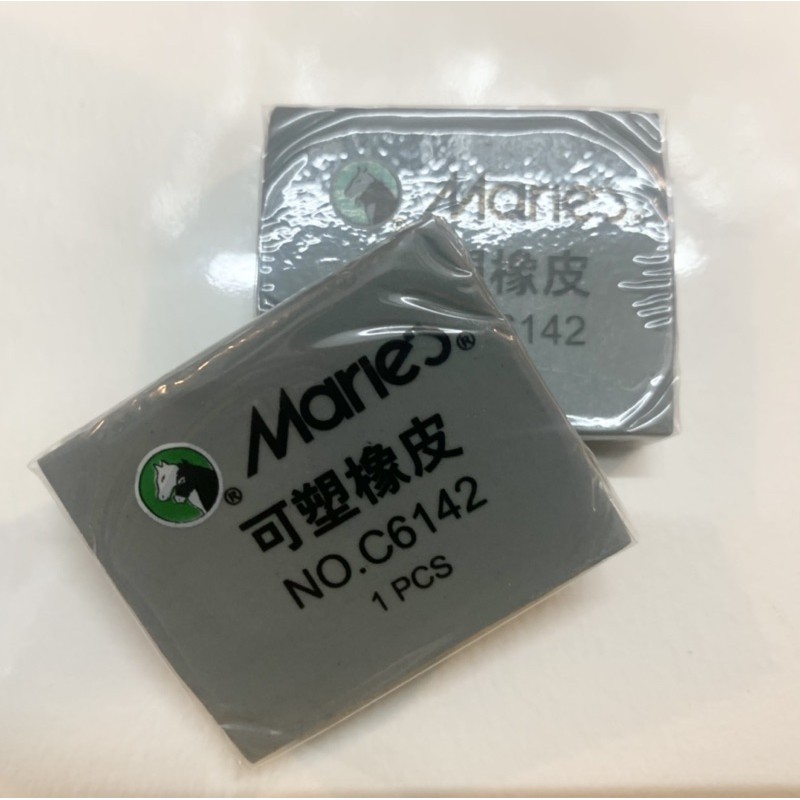 Tẩy Đất Sét Maries, Gôm Bánh Mỳ Không Hộp