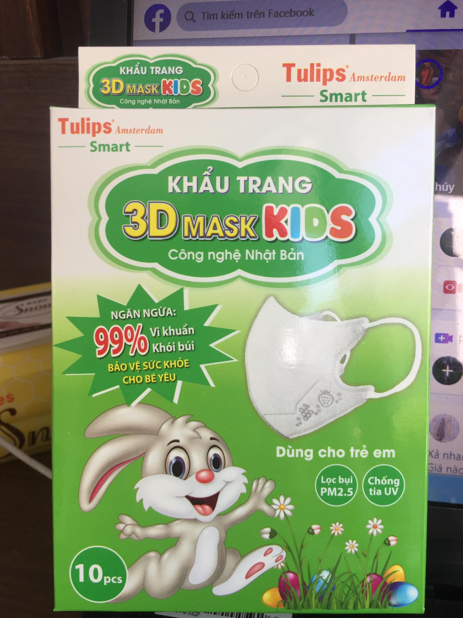Khẩu trang trẻ em 3D MASK KIDS