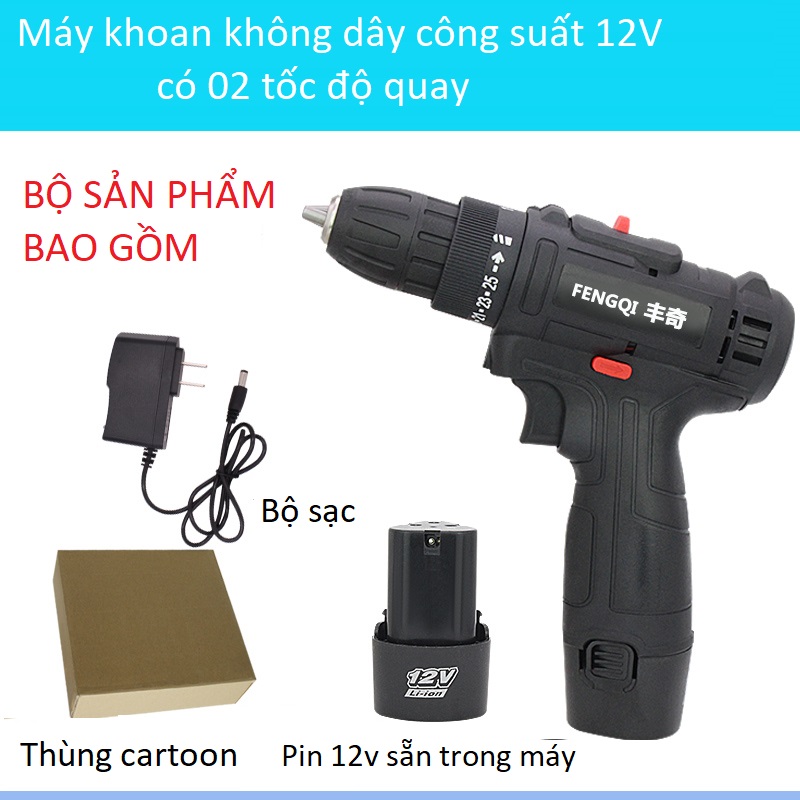 Máy khoan vặn vít không dây Longyun 12v - Thêm 1 cục pin