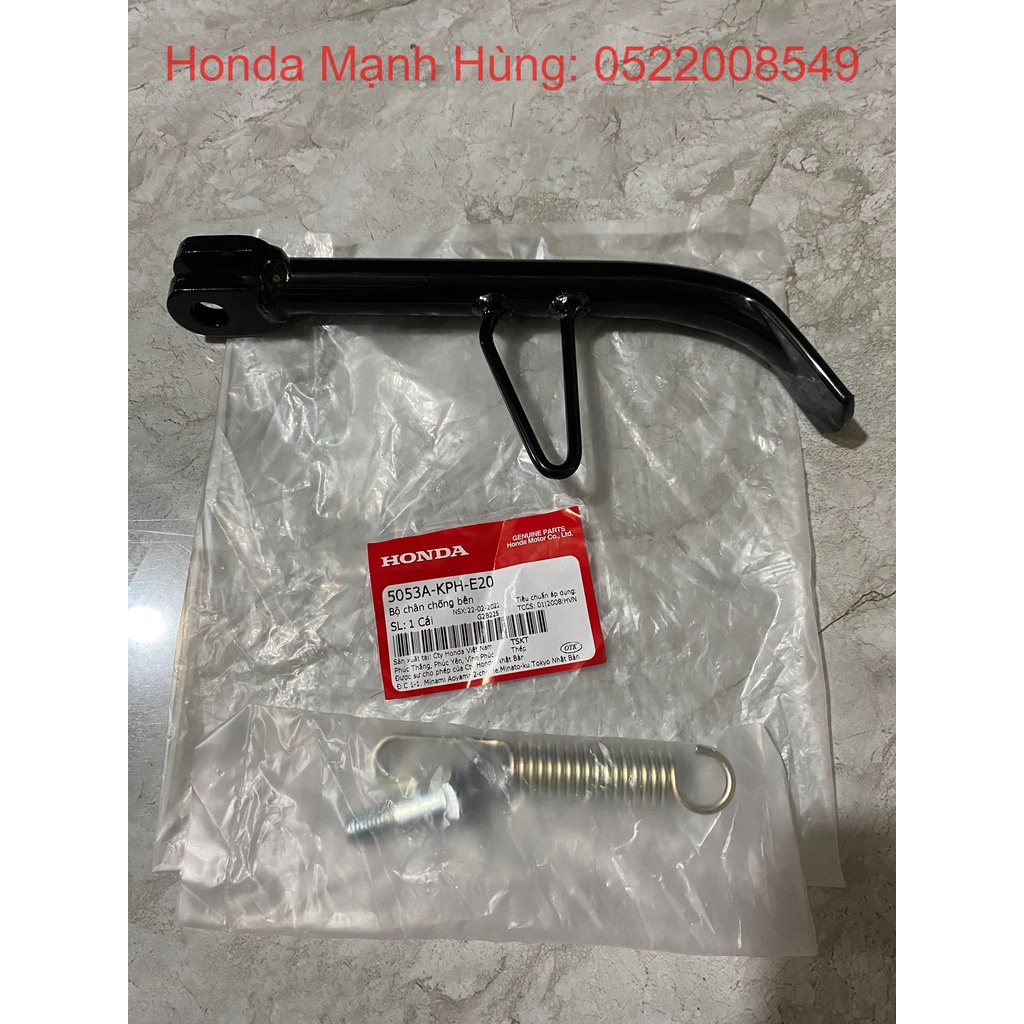 Chân chống cạnh - chân chống bên honda wave rs100, wave a100, future neo