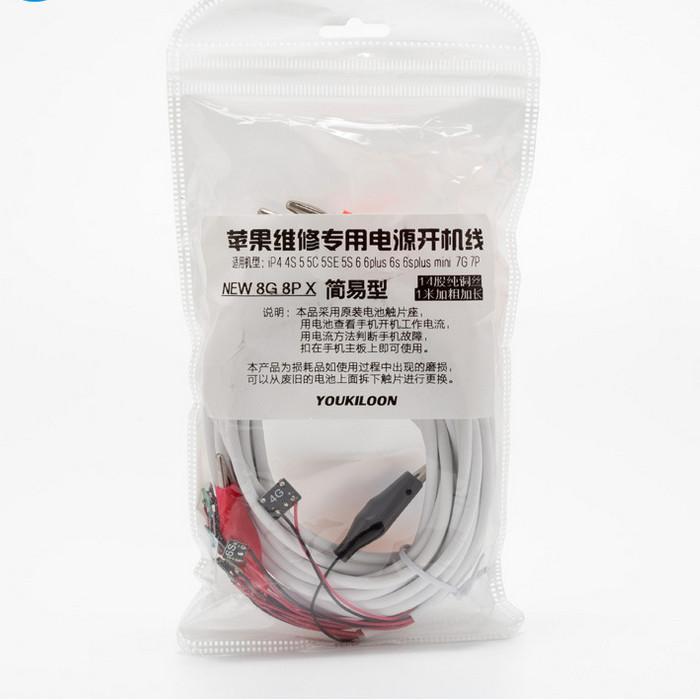Bộ dây cấp nguồn từ 6G đến 13/13Mini/13Pro/13Pro-Max