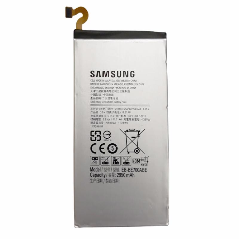 Pin galaxy E7 2015 E700