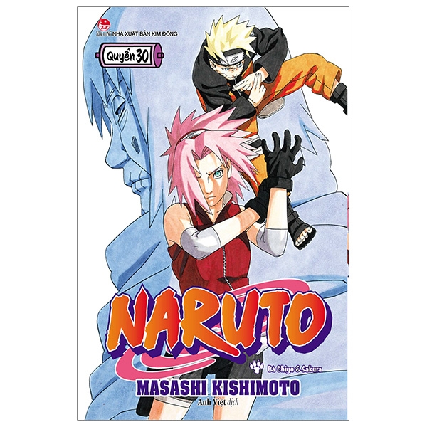 Fahasa - Naruto Tập 30