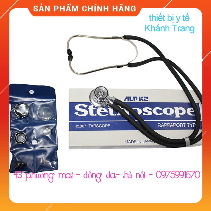 Tai nghe 2 dây alpk2 807 - ống nghe hai dây nhật bản
