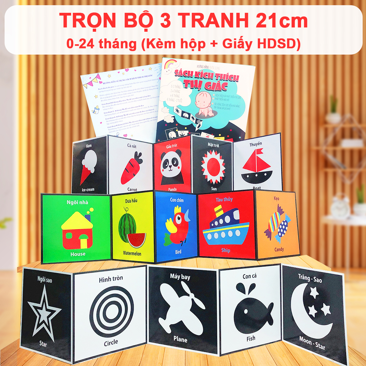 Thẻ kích thích thị giác cho trẻ 0-3 tuổi Baby-S, Đồ chơi cho bé sơ sinh giúp bé phát triển giác quan và não bộ – SDC063