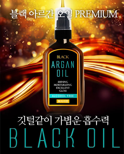 [cam kết chuẩn Auth] Tinh Dầu Argan Dưỡng Tóc Black Argan Oil