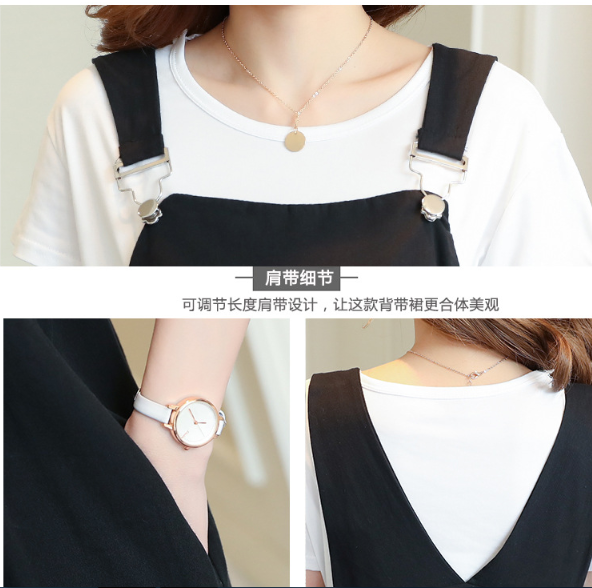 [HCM]ĐẦM  VÁY BẦU CÔNG SỞ  YẾM  2 MÀU ( có kèm áo thun )
