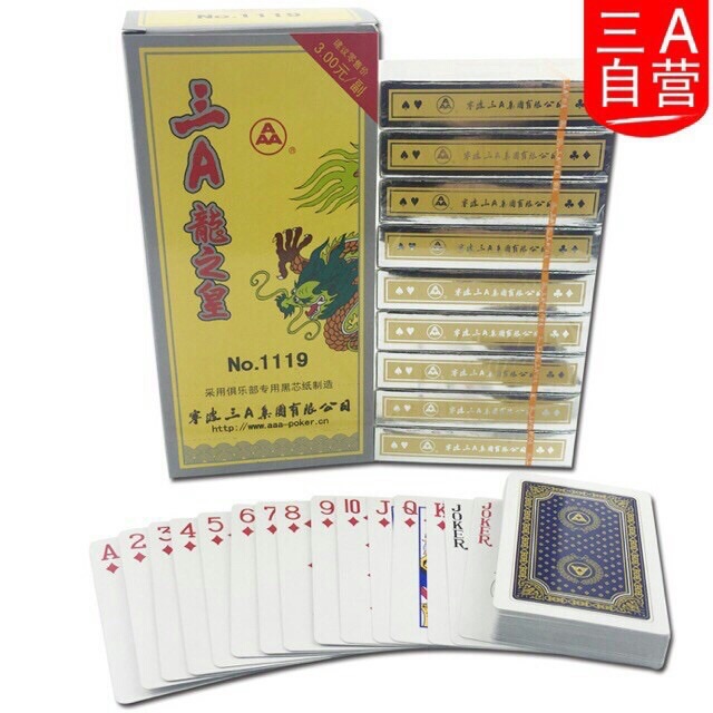 Sỉ 10 bộ tú rồng AAA Sịn