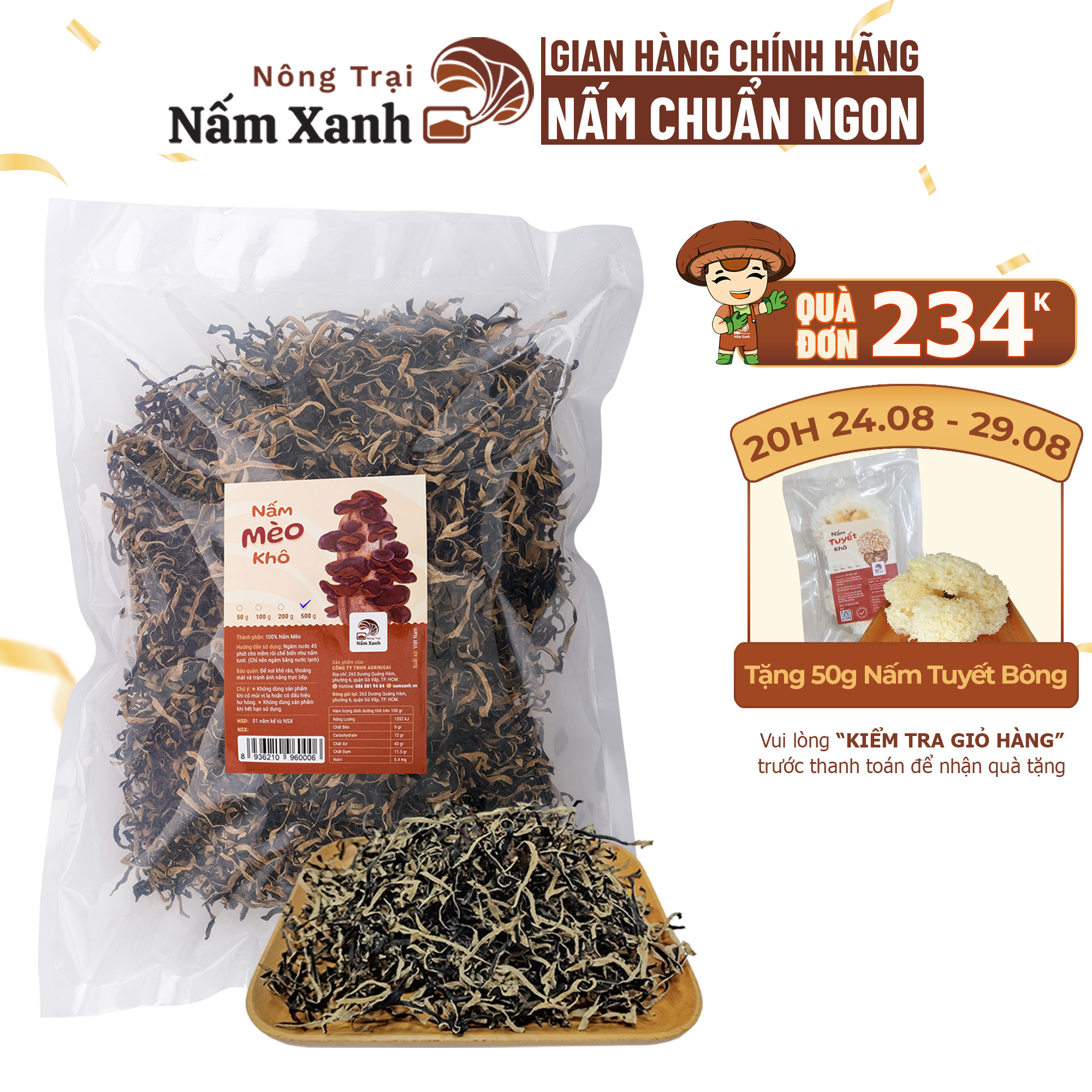 Nấm mèo sợi - nấm mộc nhĩ thái sợi tiện lợi nhanh chóng - nấm xanh