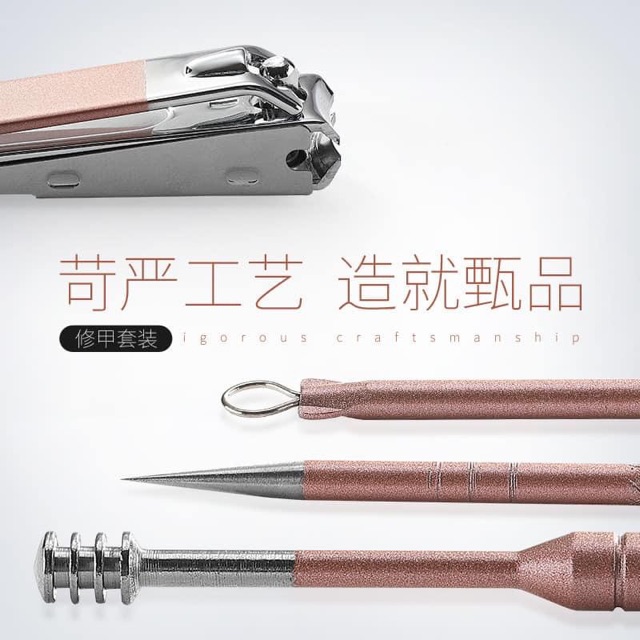 BỘ CHĂM SÓC MÓNG 18 MÓN