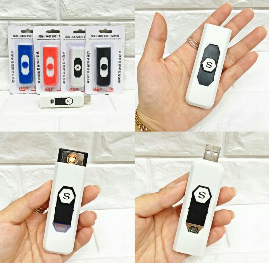 Bật lửa điện sạc USB chữ S (nhiều màu)