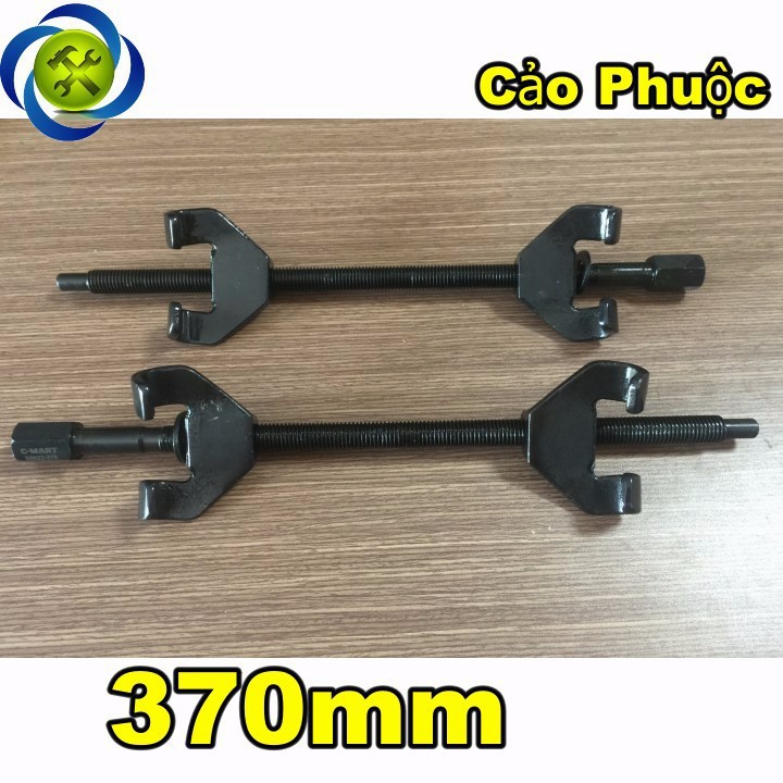 Cảo phuộc nhún xe máy c-mart s0022 dài 370mm