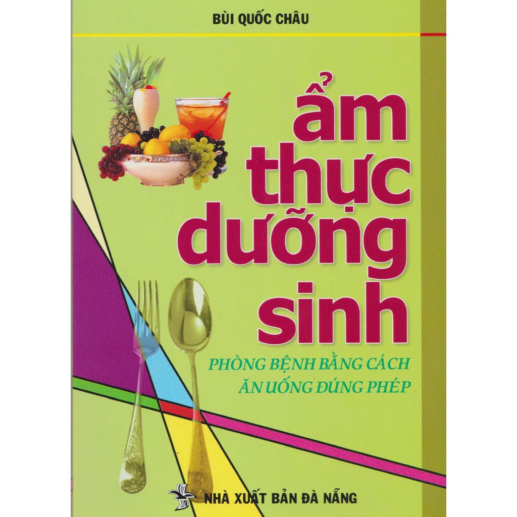 Diện Chẩn Bùi Quốc Châu căn bản