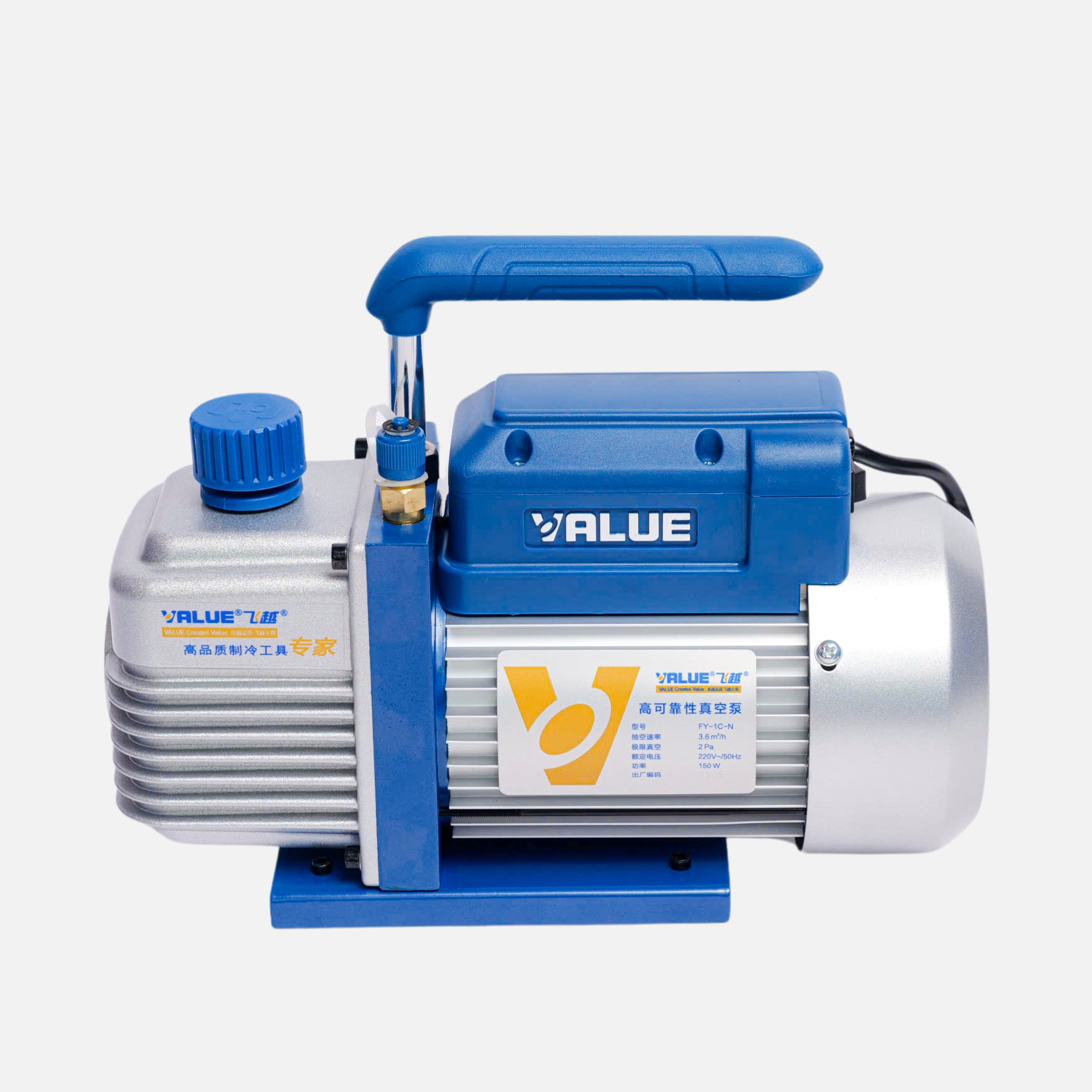 Máy hút chân không đa năng Value Model FY-1C-N