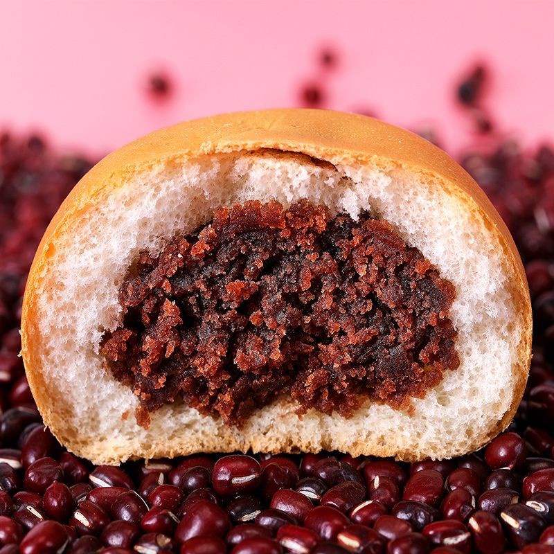 ️BÁNH ĐẬU ĐỎ BÉO NÚC NÍCH️