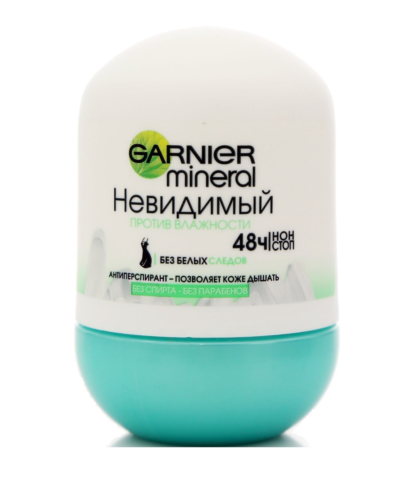 [HCM]Lăn khử mùi diệt khuẩn Garnier